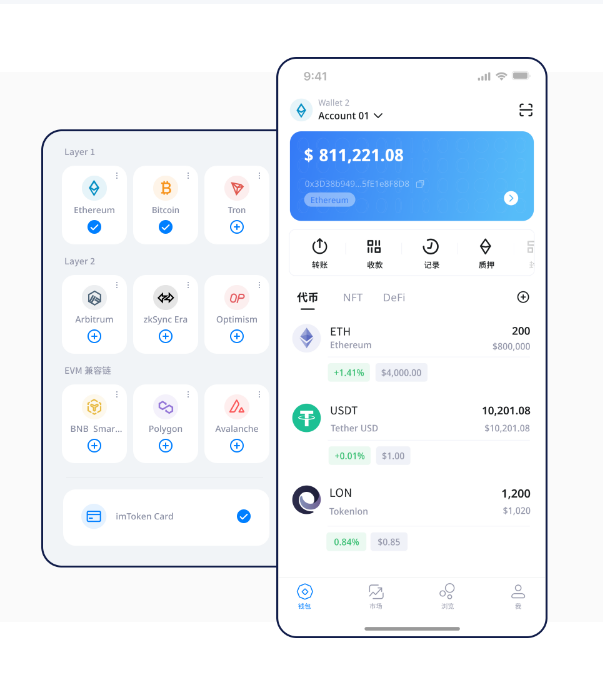 比特派钱包怎么接收柴犬币？别折腾了看这里